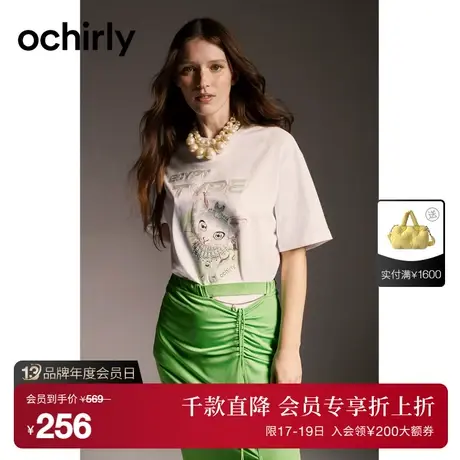 【首降】欧时力 纯棉短袖t恤女2023新款夏装上衣印花中长宽松休闲商品大图