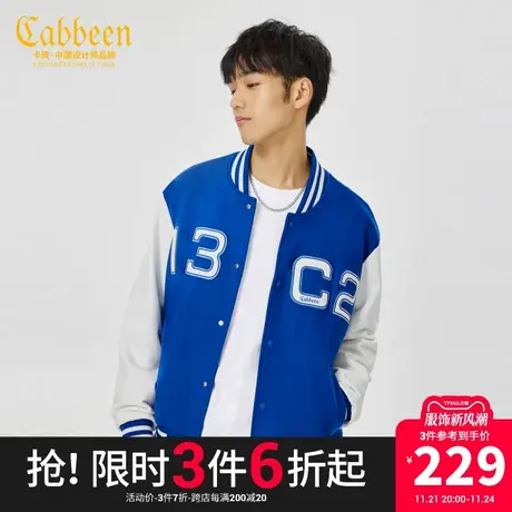 卡宾男装美式复古刺绣夹克外套秋冬新款宽松无性别棒球服潮H图片