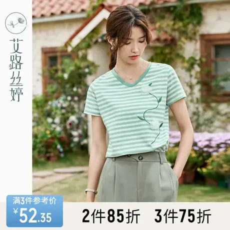 艾路丝婷撞色V领t恤女短袖2023夏季新款正肩条纹遮肉显瘦减龄上衣商品大图