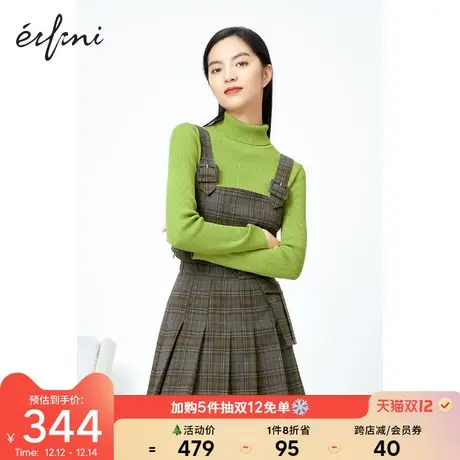 伊芙丽2021新款冬季新款打底衫高领绿色内搭纯色韩版针织衫女商品大图