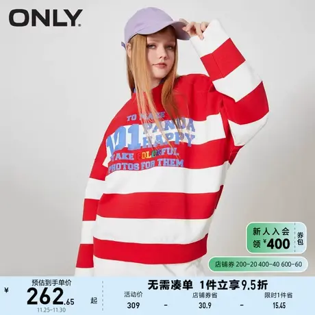 ONLY奥莱夏季时尚撞色条纹圆领长袖套头针织衫女商品大图