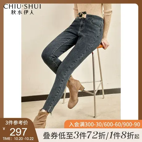 秋水伊人时尚高腰牛仔裤2021年冬季新款女装直筒修身长裤小脚裤子图片