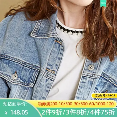秋水伊人上衣外套女士春秋宽松时尚常规牛仔Q392图片