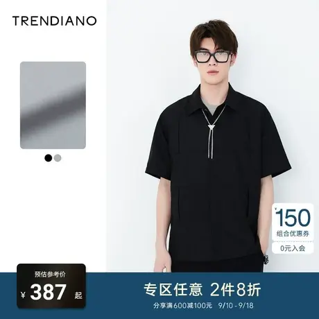 TRENDIANO官方夏季男装时尚简约百搭舒适宽松翻领短袖衬衫商品大图