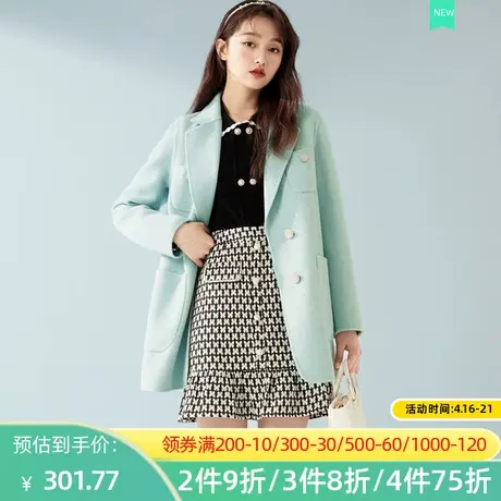 秋水伊人2022秋冬新款双面修身时尚简约百搭毛呢大衣2A426图片