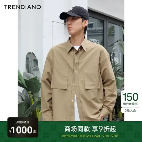 TRENDIANO官方2023新款春夏季宽松翻领解构设计衬衫外套男潮图片