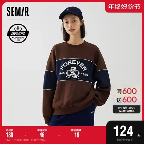 [永久联名系列]森马卫衣女oversize印花复古2023秋季新款撞色上衣商品大图