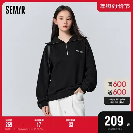 [商场同款]森马卫衣女宽松插肩袖时尚2023新款冬季刺绣套头衫简约图片