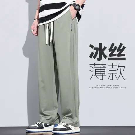 男士冰丝垂感阔腿休闲裤子男款直筒宽松紧腰男生运动男裤夏季薄款商品大图