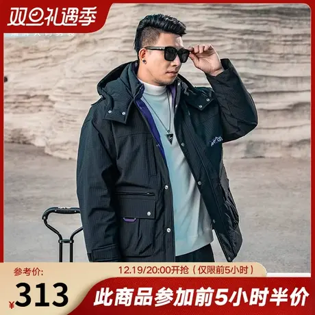 GxxH大码男装短款羽绒服男士冬季连帽防寒保暖宽松潮牌面包服外套图片