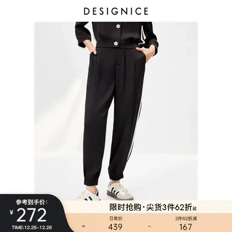 商场同款迪赛尼斯休闲裤女春秋复古风小个子高腰黑色束脚裤商品大图