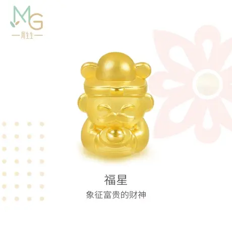 周生生黄金足金Charme串珠福星财神转运珠首饰89999C商品大图