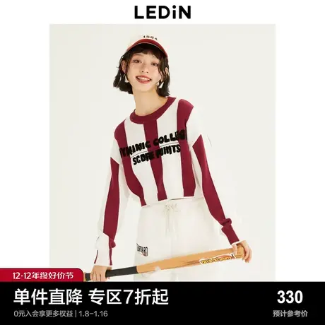 【商场同款】乐町短款长袖上衣23秋季新条纹针织衫毛衣C3EED3301图片