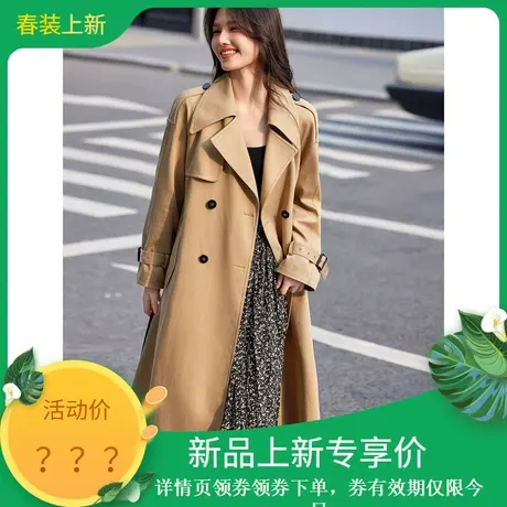 时尚气质风衣2024年春季新款女翻领高级百搭显瘦西装领中长款外套图片