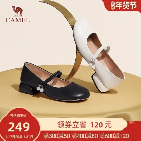骆驼女鞋2023秋季新款法式玛丽珍鞋真皮小皮鞋粗跟浅口单鞋女商品大图