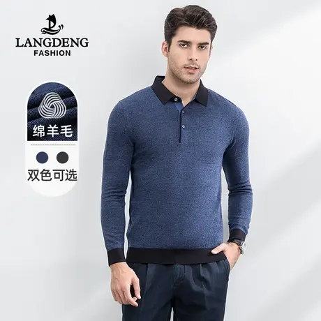 浪登男士POLO领羊毛衫2022秋冬新款长袖T恤中青年保暖打底毛衣男商品大图