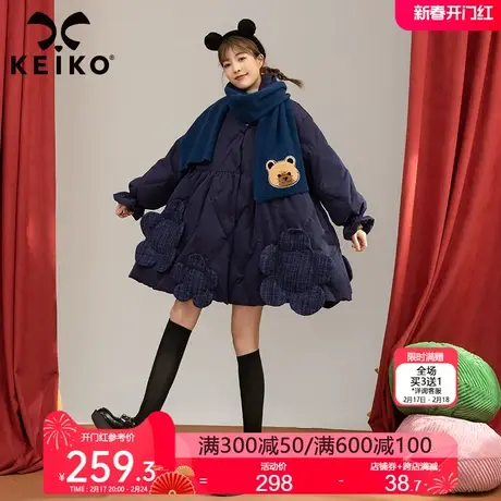 高级感贴花白鸭绒羽绒服女中长款2022冬季洋气显瘦菱格裙式外套潮图片