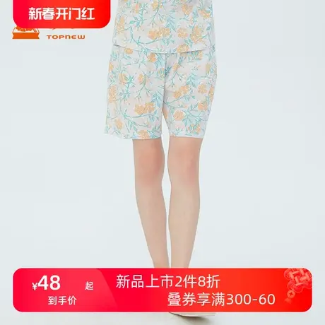 铜牛春夏纯棉汗布印花女短裤 2024春夏新花色中年居家半裤VD003商品大图