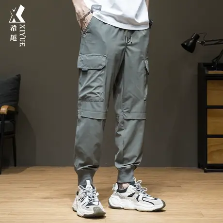 希越速干冰丝工装束脚裤男士2024春夏新款宽松大码休闲九分长裤子商品大图