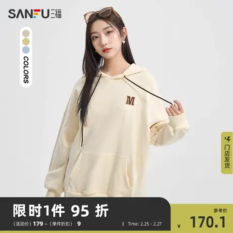 三福卫衣2024新款春季学院风宽松连帽oversize时尚上衣女装482763商品大图