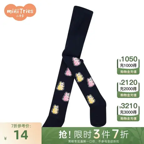 小才宝童装女童连裤袜商品大图