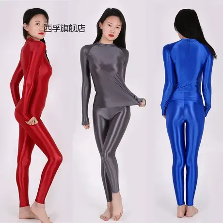 欧美高弹大码薄款油亮光泽性感九分裤+上衣套装丝滑商品大图