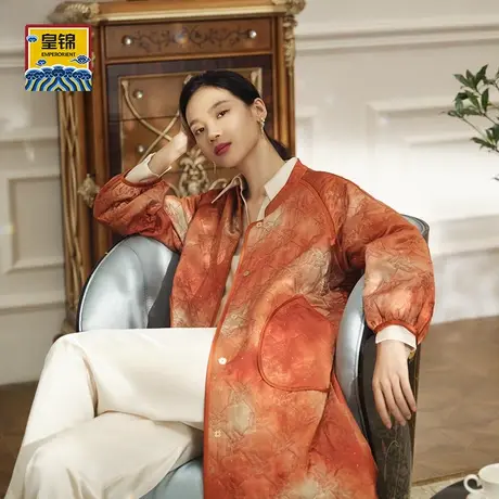 爱慕皇锦睡衣女真丝印花绗缝开襟夹棉袍家居服-共生HJ21434图片