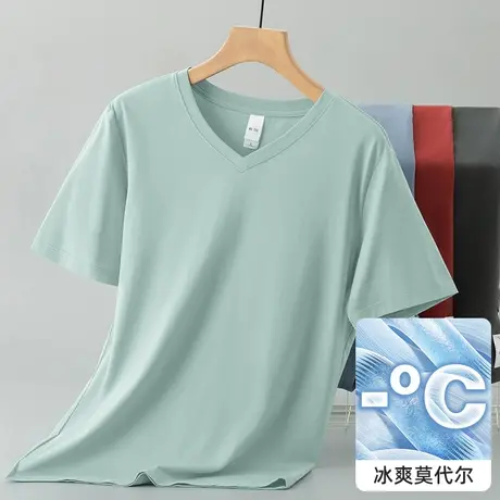 莫代尔夏季t恤男士短袖V领纯色上衣服冰丝凉感半袖打底衫速干体恤图片