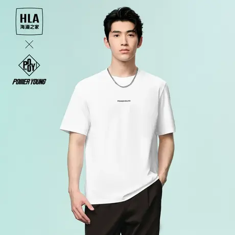 HLA/海澜之家POWER YOUNG系列短袖T恤24春夏新凉感圆领印花短袖男商品大图