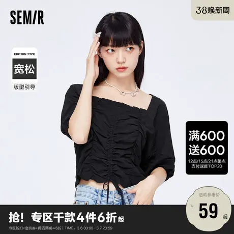 森马短袖衬衫女短款方领木耳边小心机2022夏新款抽绳宽松肌理衬衣图片