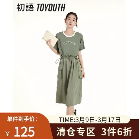 TOYOUTH初语复古工装拼接T恤连衣裙女2023夏季新款大口袋收腰裙子图片