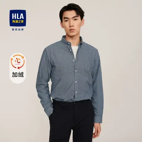 HLA/海澜之家加绒保暖长袖衬衫时尚条纹纯棉亲肤制扣领休闲衬衣男商品大图