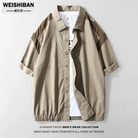 2023夏季新款七分袖衬衫男美式重工拼接撞色高级感宽松衬衣薄外套商品大图