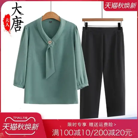 妈妈夏季七分袖T恤女纯色洋气中老年人2023新款上衣太太宽松休闲图片