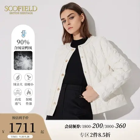 Scofield女装云朵轻薄优雅保暖舒适羽绒服外套短上衣秋冬新款商品大图