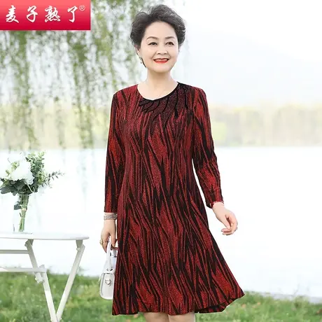 妈妈春装过膝连衣裙阔太太高贵洋气婚宴礼服秋冬裙子中老年人女装图片