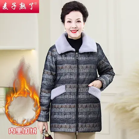 妈妈装冬季棉衣2022新款洋气阔太太保暖外套棉服上衣中老年女装商品大图