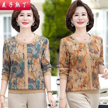 2023秋装新款T恤洋气小衫阔太太上衣服套装春奶奶中老年人女装图片