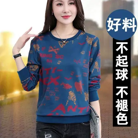 女士卫衣早春女新款运动女装2023年春秋薄款妈妈2022上衣中年外套图片