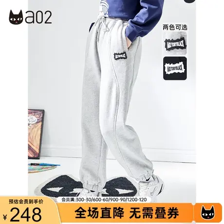 a02加绒休闲束脚裤女冬新品时尚百搭保暖针织运动裤宽松长裤商品大图