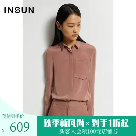 恩裳春秋季商场同款减龄大方衬衫领口袋设计女士长袖衬衫商品大图