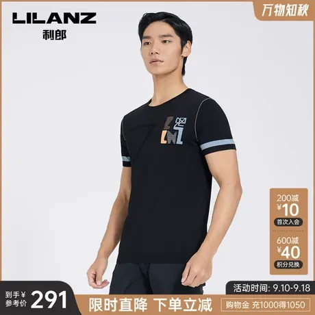【针织衫】利郎官方商务短袖T恤男士2023夏季休闲圆领字母提花商品大图