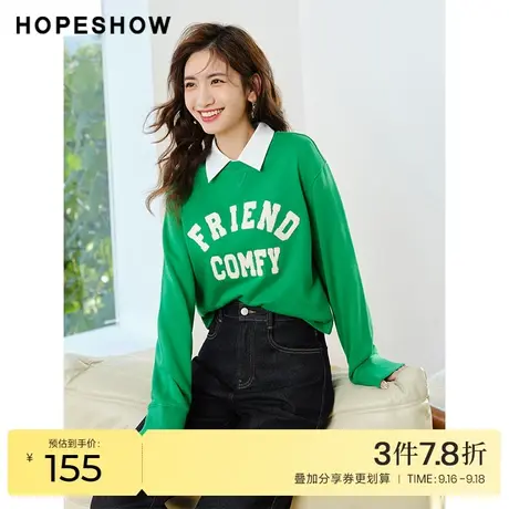 红袖outlets字母圆领套头卫衣hopeshow2022秋季新款美式复古上衣图片