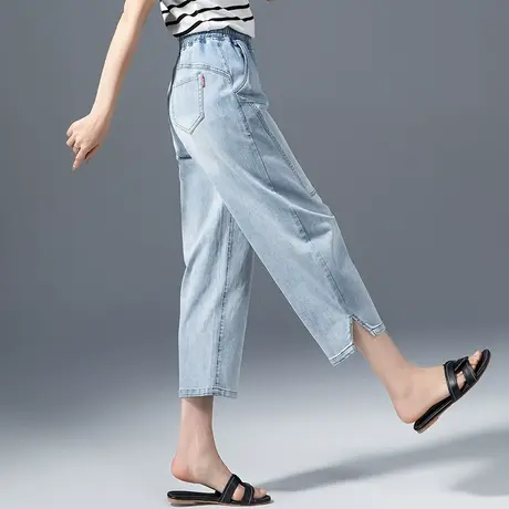 浅色高腰牛仔裤女夏2023年新款夏季薄款女裤七分八分裤灯笼哈伦裤商品大图