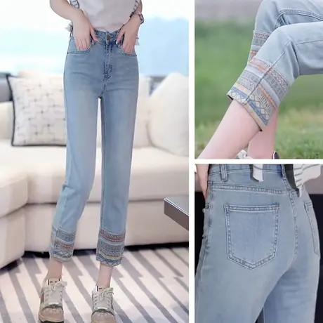 浅色复古直筒牛仔裤女高腰2023年夏季薄款民族风设计感九分烟管裤图片