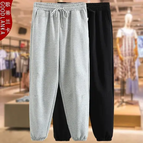 中年四五十岁妈妈运动裤2022年秋装新款加肥加大码女装束脚卫裤子商品大图