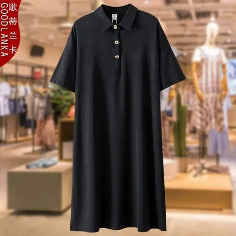 中年妈妈夏装洋气连衣裙气质短袖POLO领加肥加大码女装长款长裙子图片