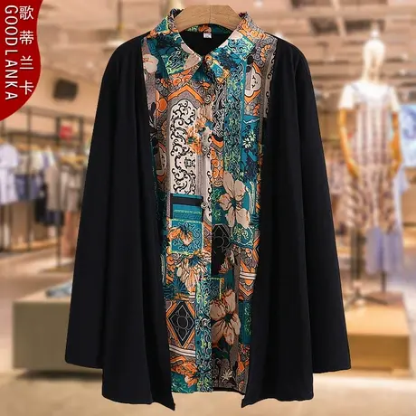 加肥加大码中老年妈妈春秋开衫上衣200斤宽松洋气假两件休闲外套商品大图