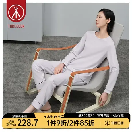 三枪家居服女高支丝光棉纯棉圆领秋季高级感全棉女士家居服套装图片