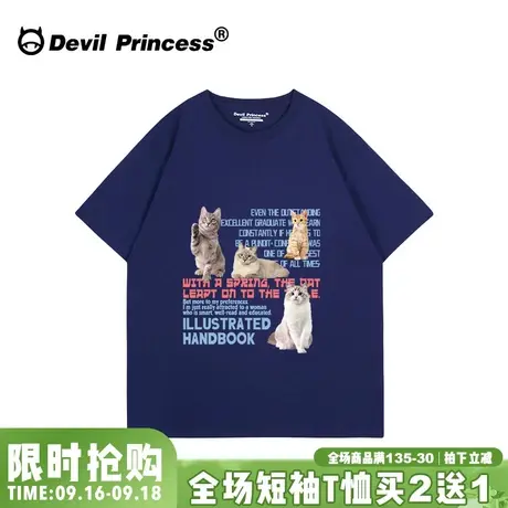 港风chic正肩学院风显白藏蓝色短袖t恤女可甜可盐宽松纯棉上衣夏商品大图